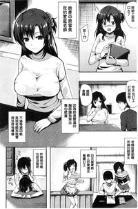 第141頁圖