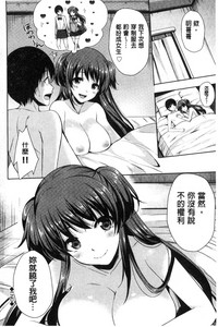 第193頁圖