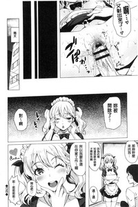 第53頁圖