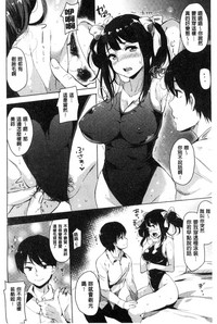 第9頁圖