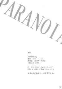 第33頁圖