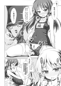 第9页图