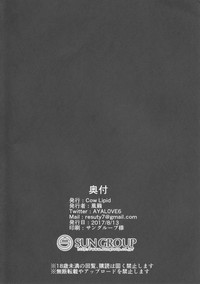 第21页 封面 - HaSM.cc
