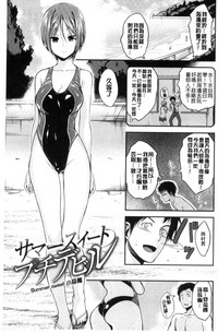 第101頁圖