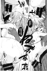 第149頁圖