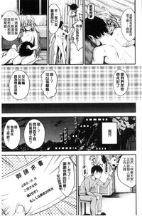 第157頁圖
