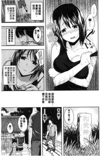 第161頁圖