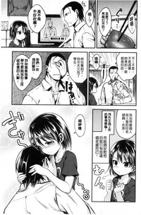 第181頁圖