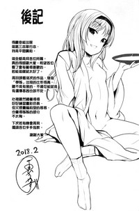 第197頁圖