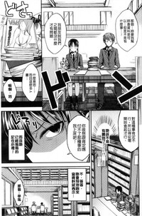 第25頁圖