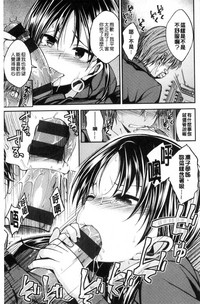 第29頁圖