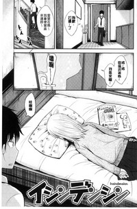 第45頁圖