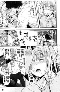 第49頁圖