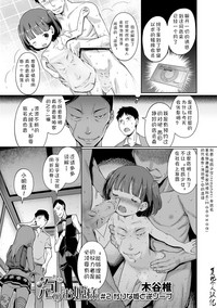 第1頁圖