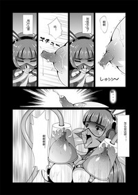 第21页图