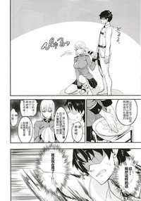 第21页图