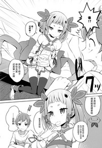 第13页图