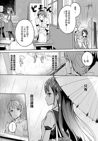 第17页图