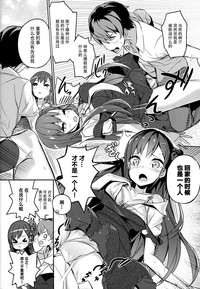 第21页图