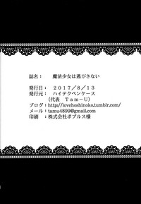第25页图