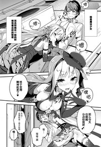 第5页图