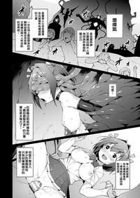 第61頁圖