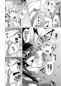 第81頁圖
