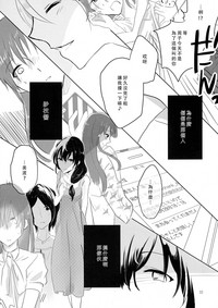 第33頁圖