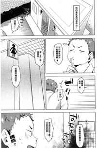 第161頁圖