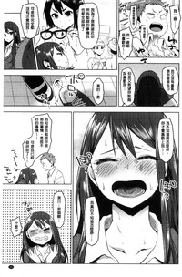 第165頁圖