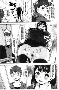 第189頁圖
