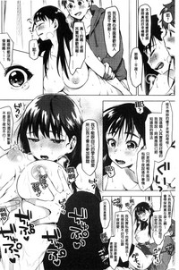第201頁圖