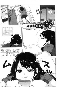 第33頁圖