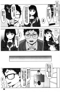 第61頁圖