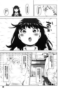 第85頁圖