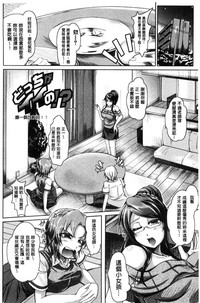 第145頁圖