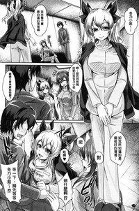 第173頁圖