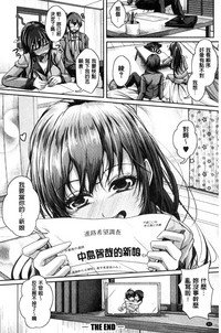 第85頁圖