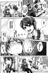 第89頁圖