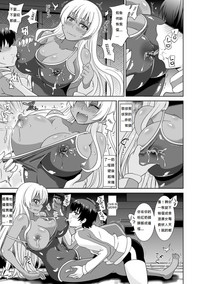 第5页图