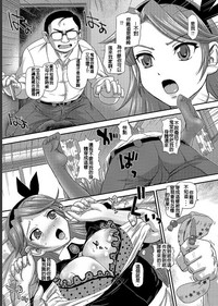 第13頁圖