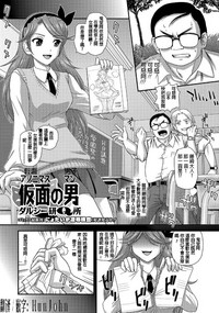 第1頁圖