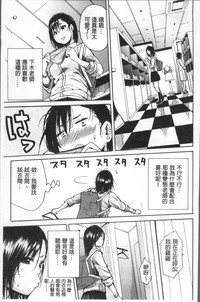 第137页图