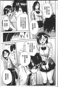第153页图
