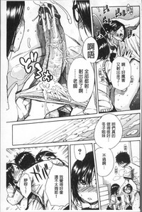 第181页图