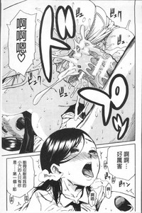 第45页图