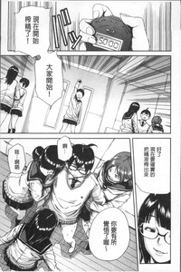 第53页图