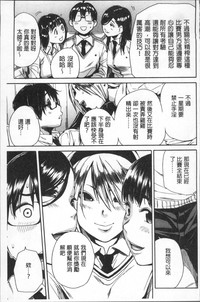 第69页图