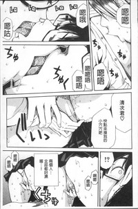 第77页图