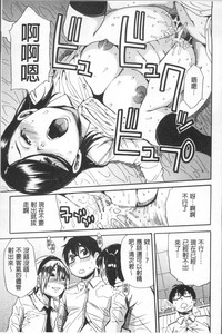 第85页图